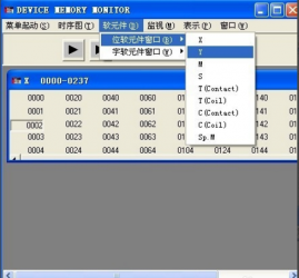 三菱PLC如何編寫保持電路？