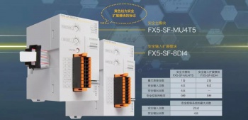 三菱plc模擬量模塊問(wèn)題大全詳解