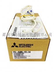 FR-ABR-H1.5K三菱高頻制動電阻|規(guī)格價(jià)格|原裝圖片