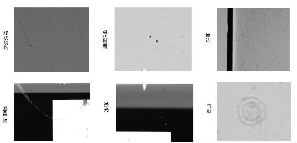 三菱機(jī)器視覺檢測(cè)手機(jī)玻璃蓋板缺陷