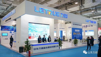 山東力創(chuàng)科技 深耕能源計(jì)量與能效管理，構(gòu)建智慧能源生態(tài)