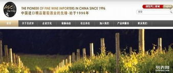 唐山專業(yè)網(wǎng)站制作 價(jià)格公道，服務(wù)質(zhì)量有保障的網(wǎng)絡(luò)技術(shù)服務(wù)