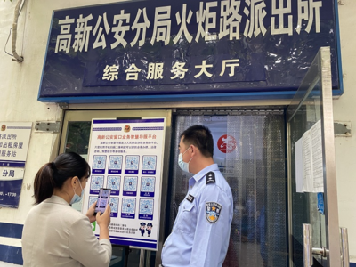 唐山高新技術(shù)產(chǎn)業(yè)開發(fā)區(qū)管理委員會(huì) 引領(lǐng)產(chǎn)業(yè)升級(jí)，打造網(wǎng)絡(luò)技術(shù)服務(wù)新高地